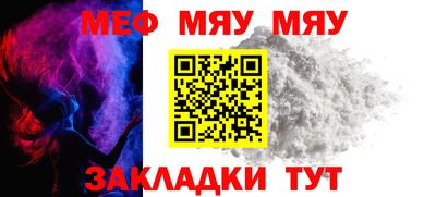 дживик Канаш