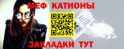дмт Кимры