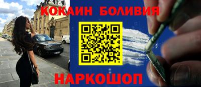 дживик Канаш