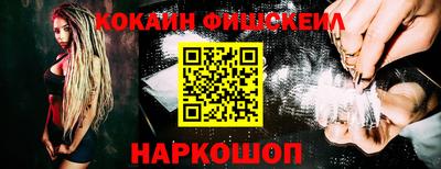 дживик Канаш
