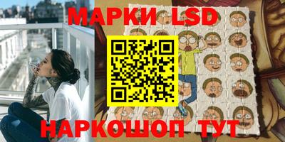 кокаин VHQ Камышлов