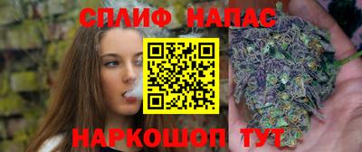 твердый Кандалакша