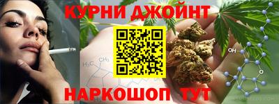 твердый Кандалакша