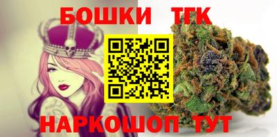 дмт Кимры