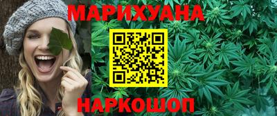 шишки Кинель