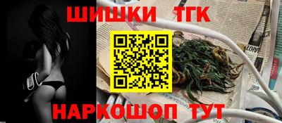 твердый Кандалакша