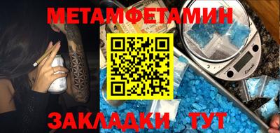 твердый Кандалакша