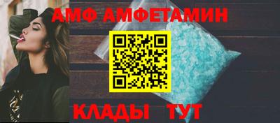 дмт Кимры