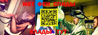 дживик Канаш