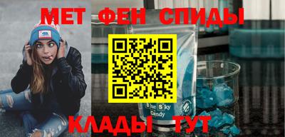 твердый Кандалакша
