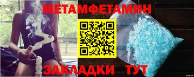 дмт Кимры