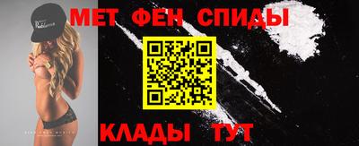 прущие крисы Кингисепп