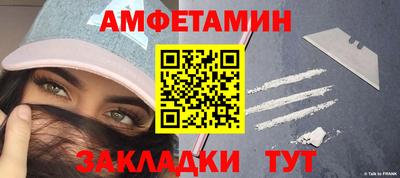 твердый Кандалакша