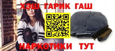 прущие крисы Кингисепп