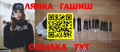твердый Кандалакша