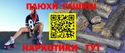 твердый Кандалакша