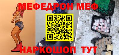 дживик Канаш