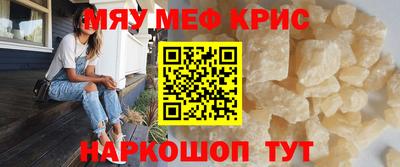 дживик Канаш